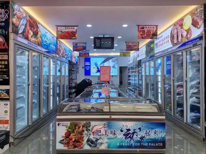 冷冻食品店铺起名字大全